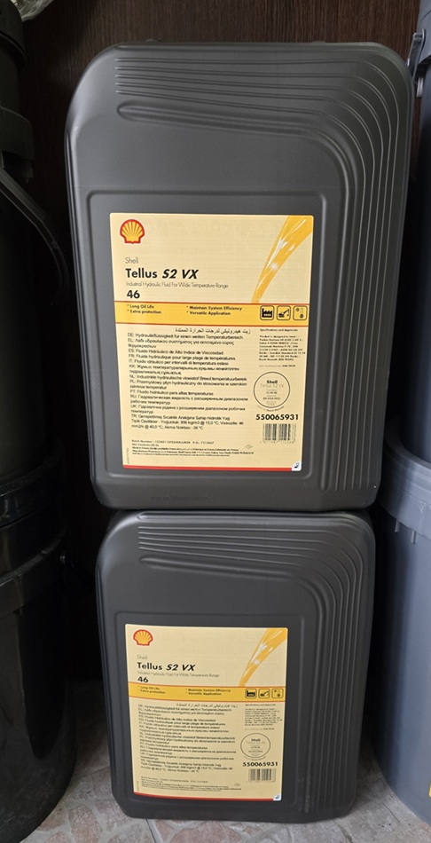 Tellus S2 VX 46 (20 L)