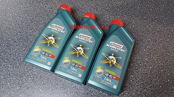 Castrol MAGNATEC Diesel 5W-40 DPF (1 L)