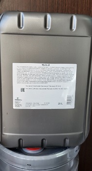 ORLEN Velol 20 (20L)